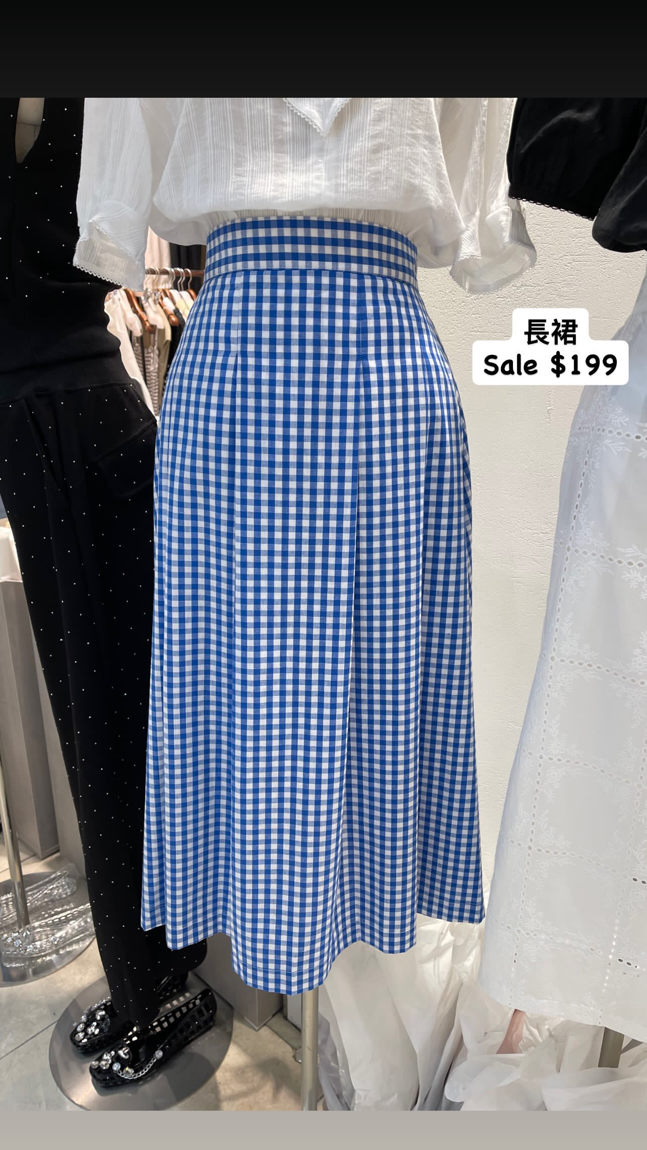 Sale$199