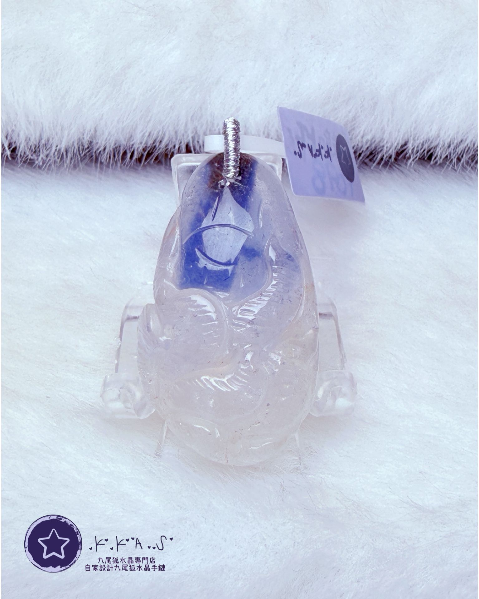 K00185 藍髮晶 九尾狐 - 吊墜/手牌兩用款