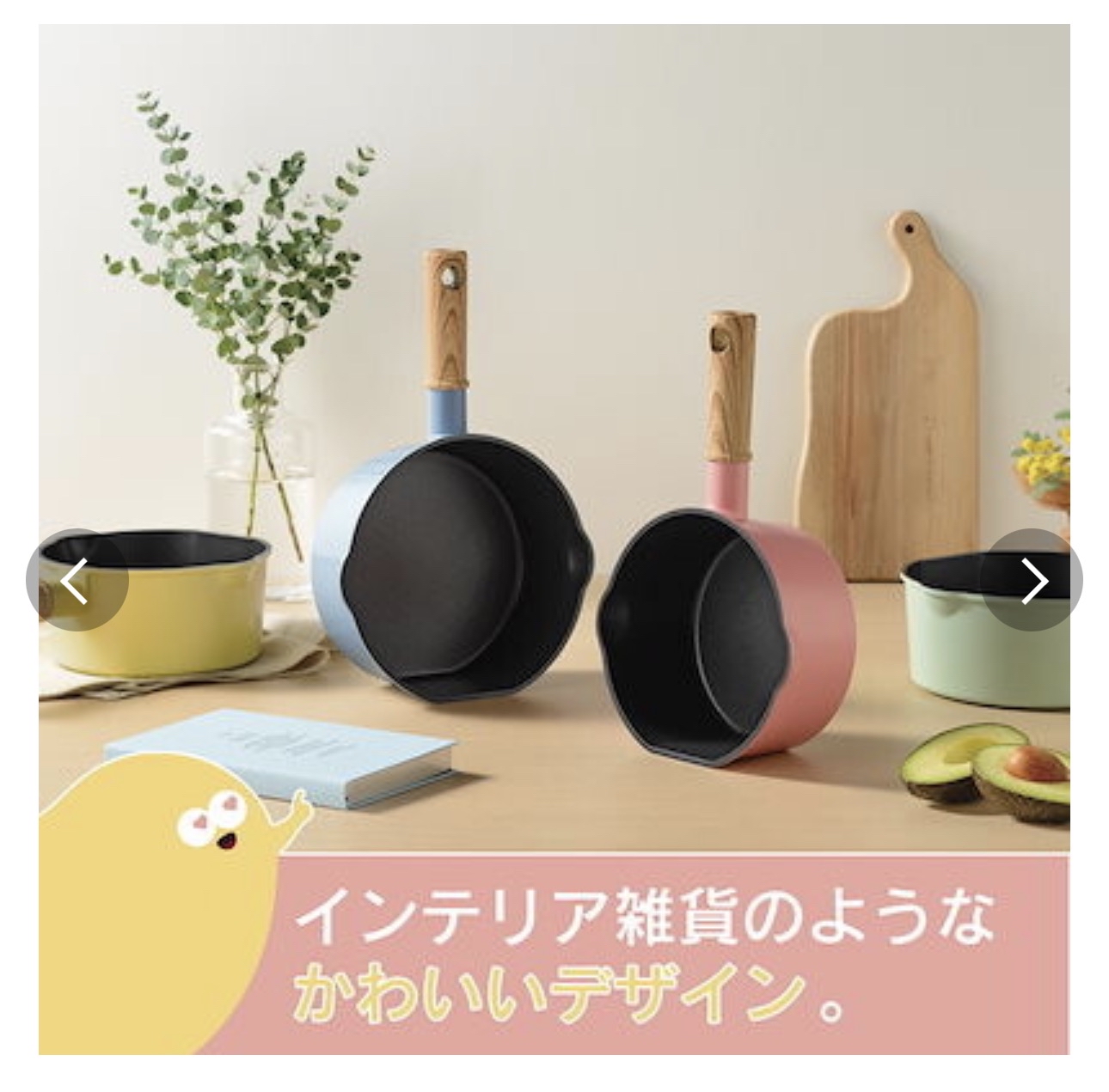 日本和平KOMIKE IH兼容站立鍋