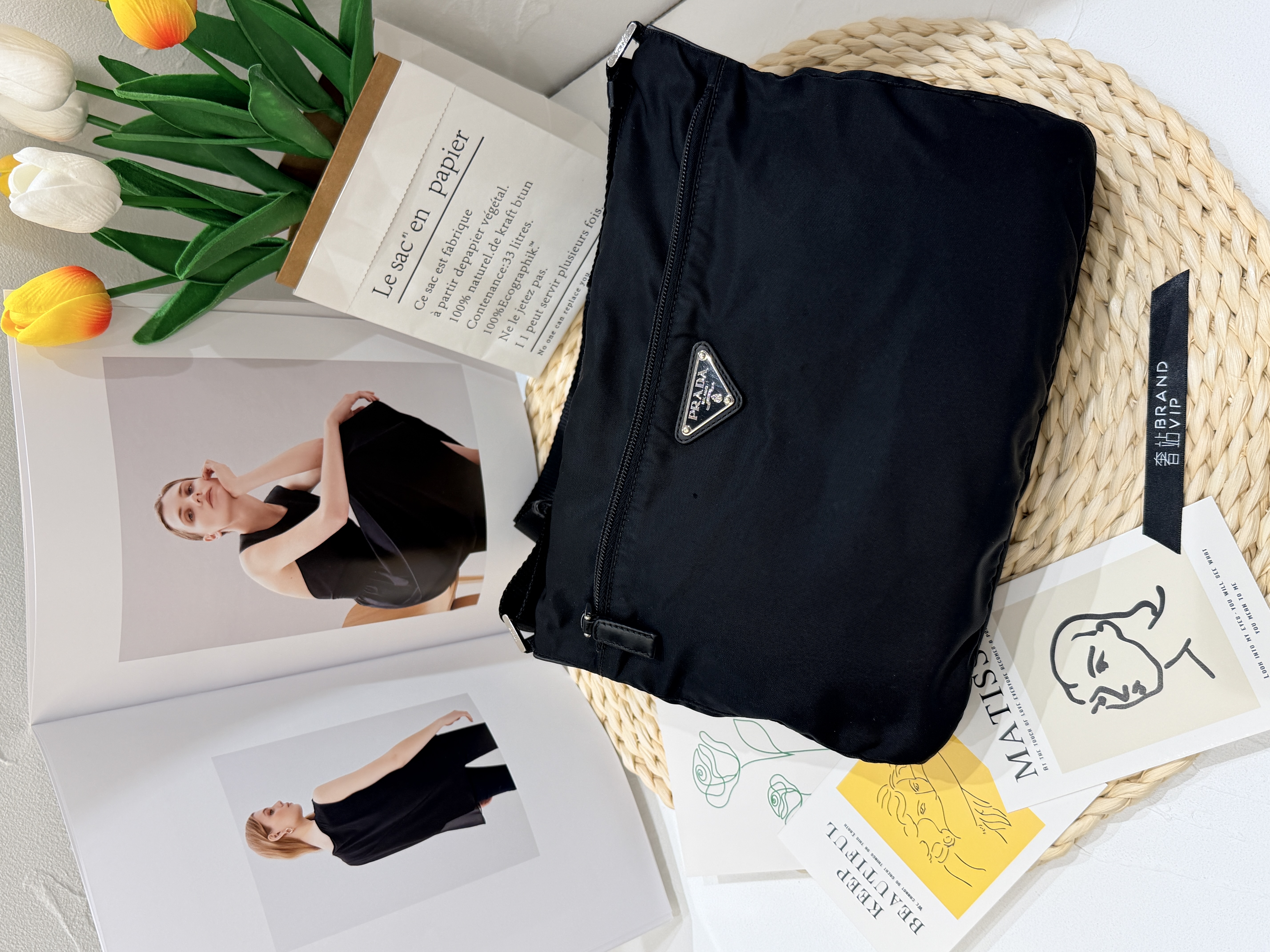 Prada Nylon Messenger Bag