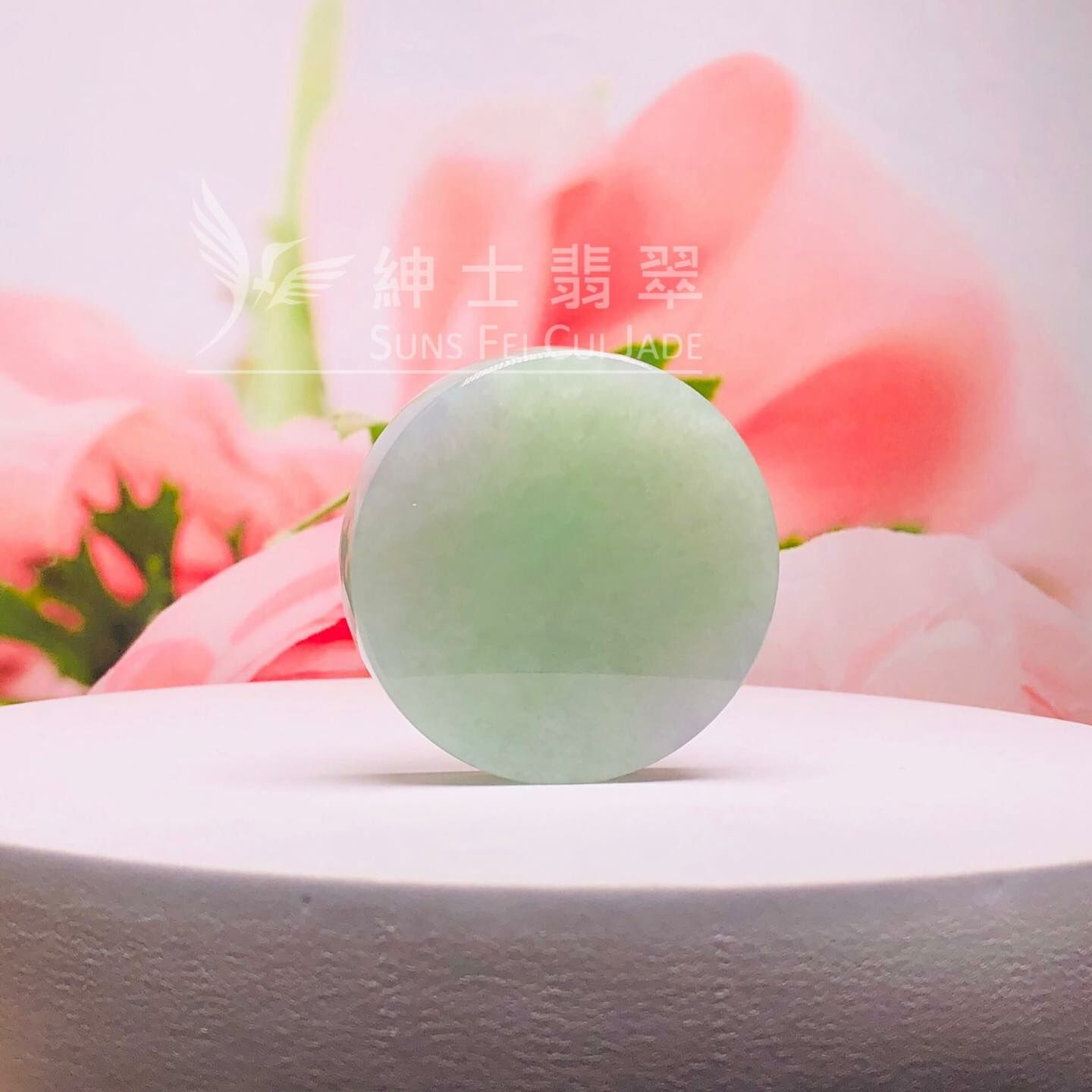 會卡蘋果甜綠鐲心 - 1