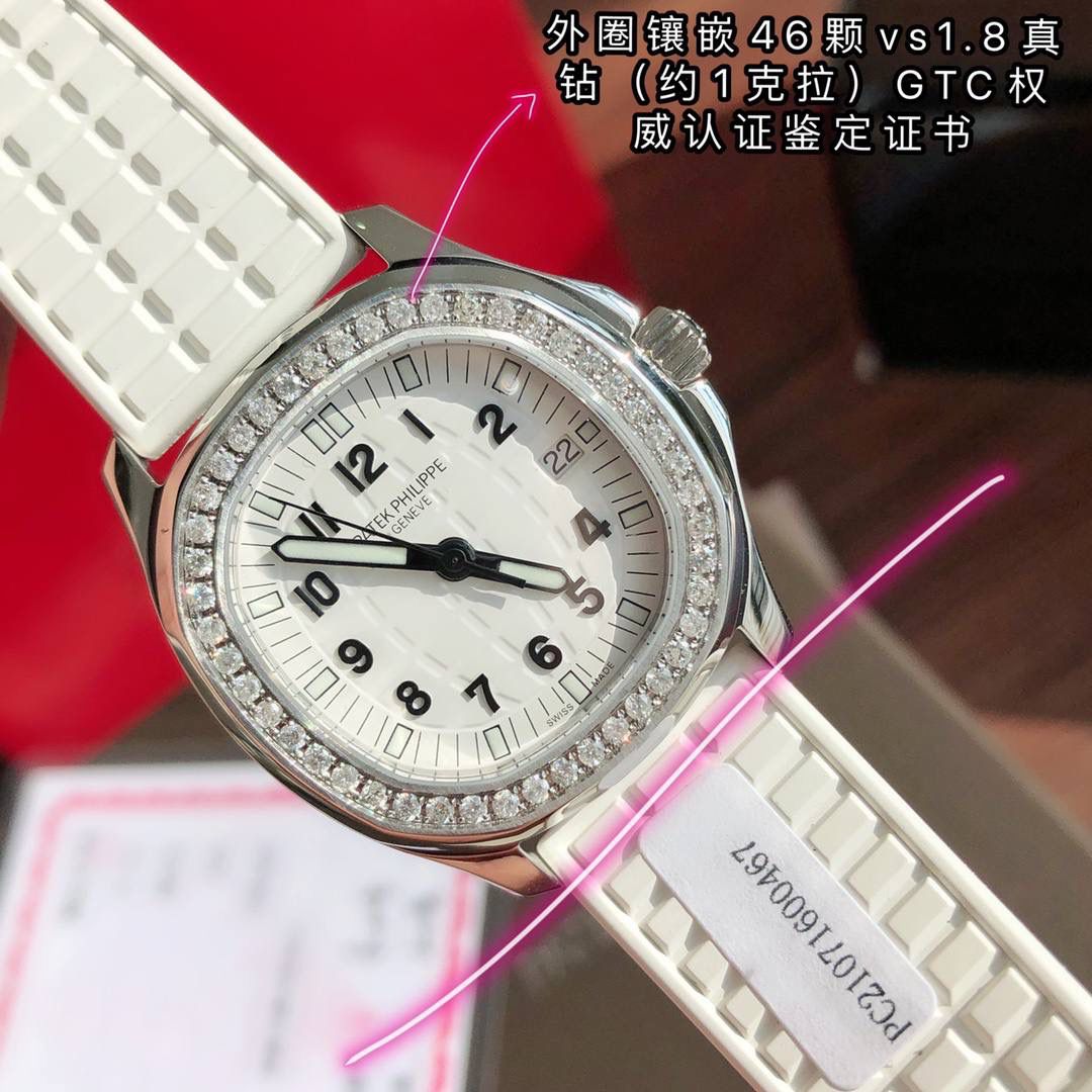 细节实拍‼️百达翡丽AQUANAUT 搭载原装瑞士石英机芯 。由100个零部件组成的一颗小而强大的内脏。真正做到零返修零误差！表盘设计也颇为独特，个性的浮雕表盘，精致立体字块。整个手表看起来立体感 高级感十足！玻璃采用蓝宝石超强硬度水晶玻璃。防反光 防刮花。进口热带复合材料橡胶表带，佩戴极为舒适贴手，适合各种手腕。搭配原装蝴蝶表扣 佩戴方便。最强舒适感😍🤟🏻