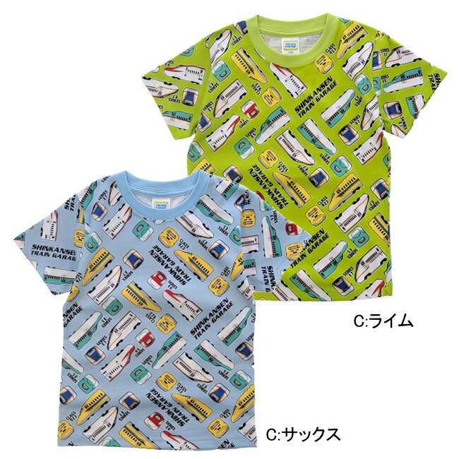 🆕【⭐訂購⭐】🌀 🇯🇵 日本直送 #新幹線 短袖 tee［8款選］🌀 [PLDA-0209] [260517]