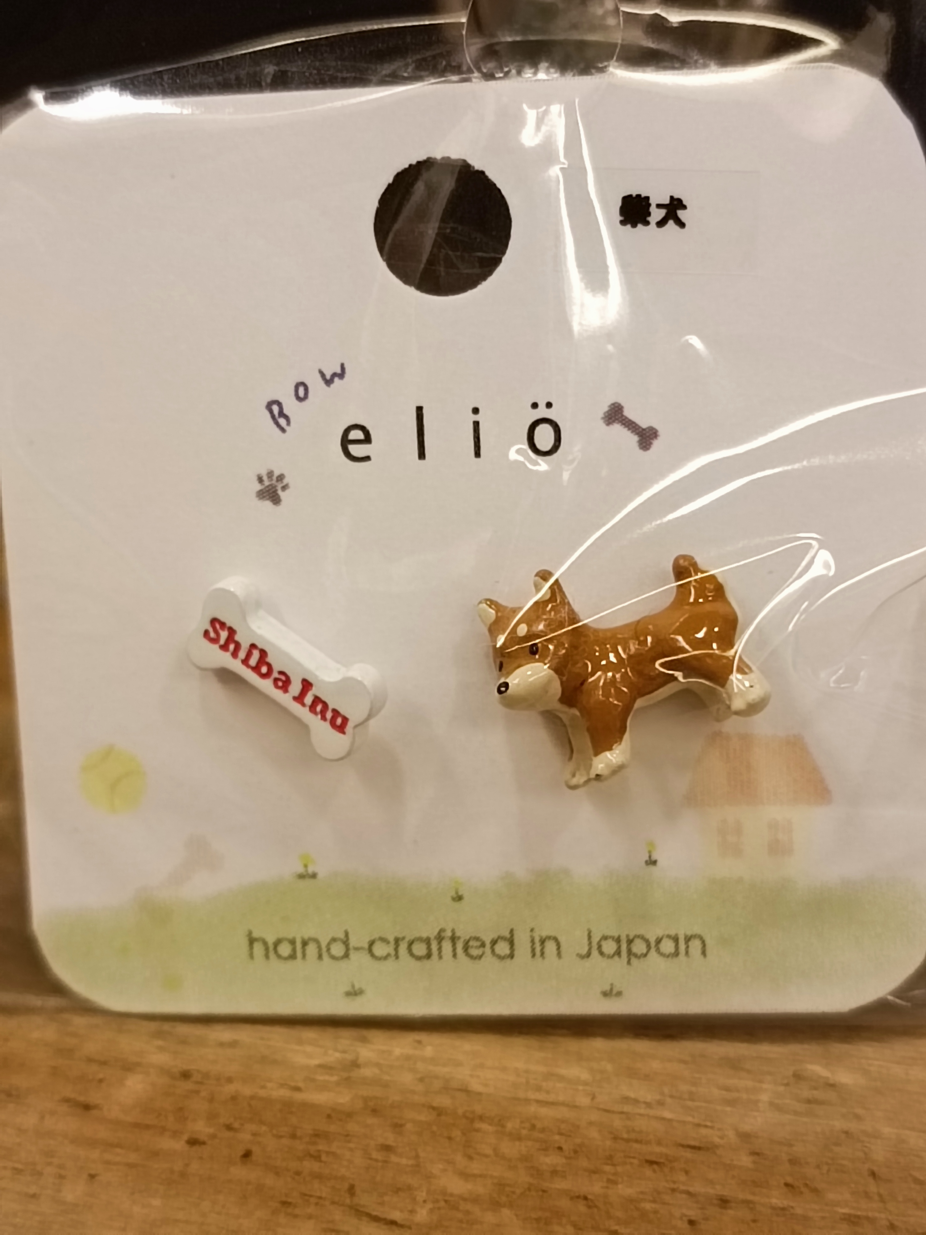 elio 臘腸狗 耳環
