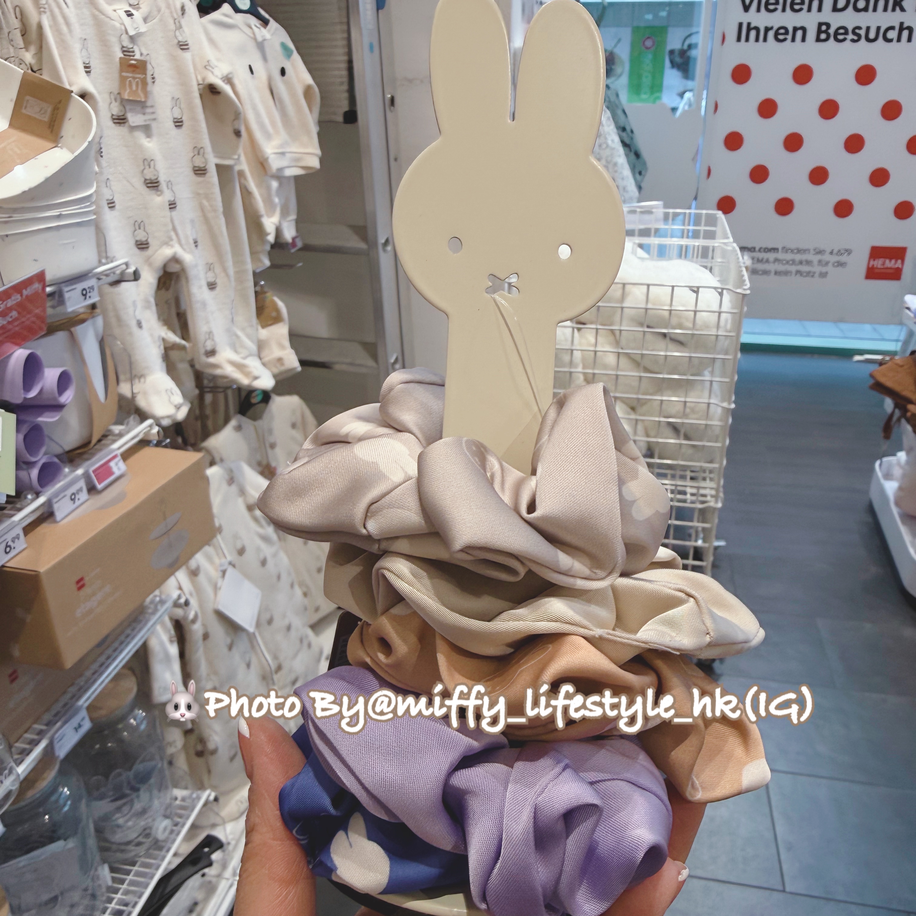 🐰只係一團 Pre Order  - 歐洲 HEMA miffy Tower with 5 Scrunchies ( 📦 大約2月底到貨, 若遇到缺貨或其它因素貨期會延遲 ）