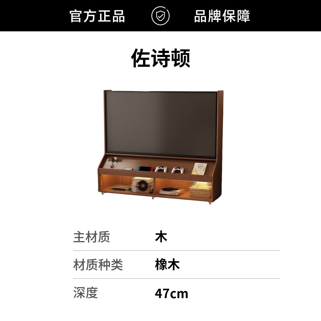 中復古風實木移動電視櫃 帶萬向輪落地儲物櫃 細單位客廳電視支架 Cabinet
