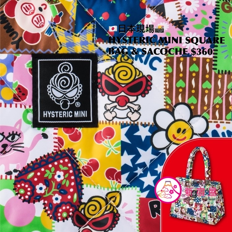 HYSTERIC MINI SQUARE BAG & SACOCHE