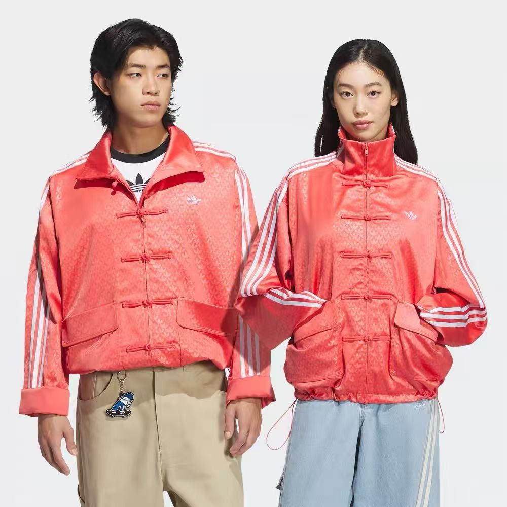 $268件。Adidas #9263