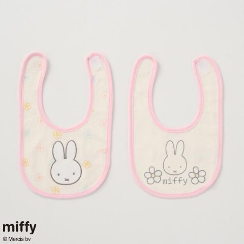 MIFFY BABY KID 小童  口水肩 SET 