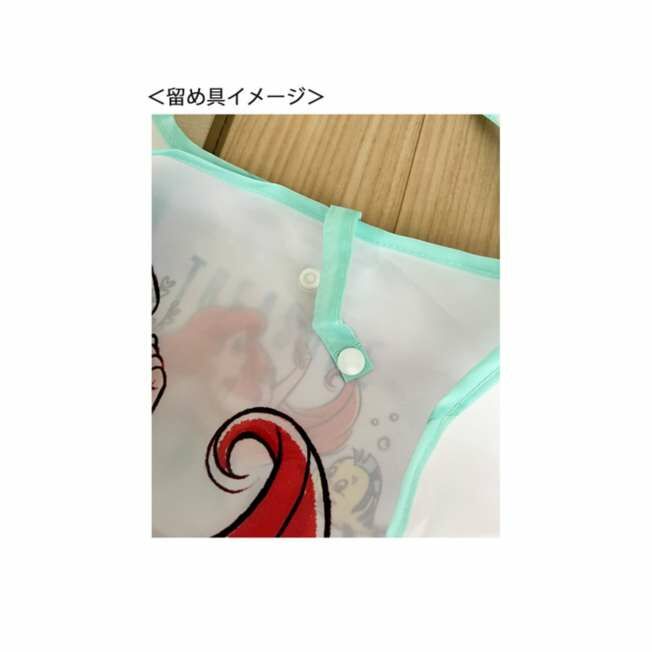 [現貨] [日本直送] ARIEL | 環保袋 {TF2309050}