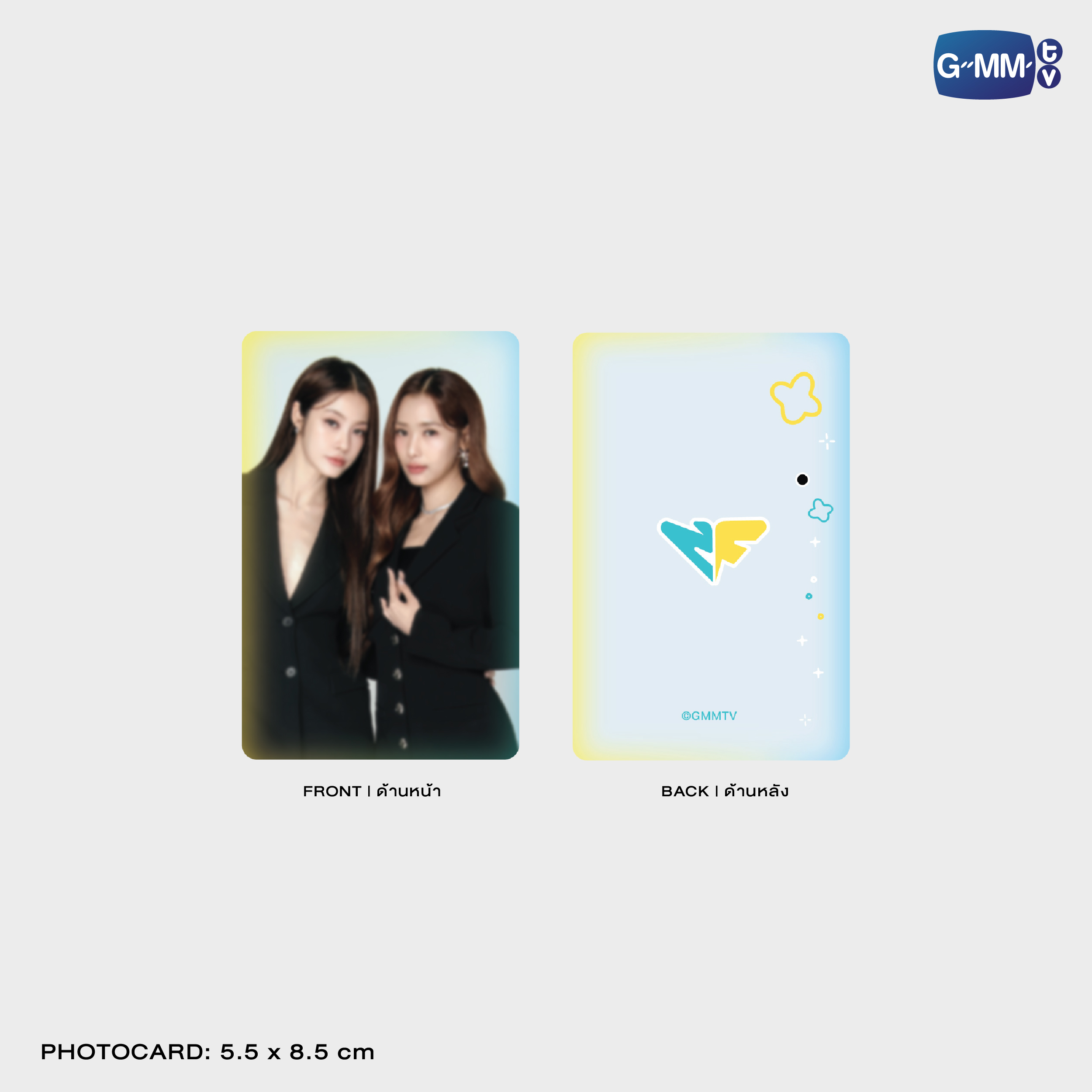 NAMTANFILM ACRYLIC MAGNETIC CARD HOLDER | TAIPEI POP UP STORE JUN 2026