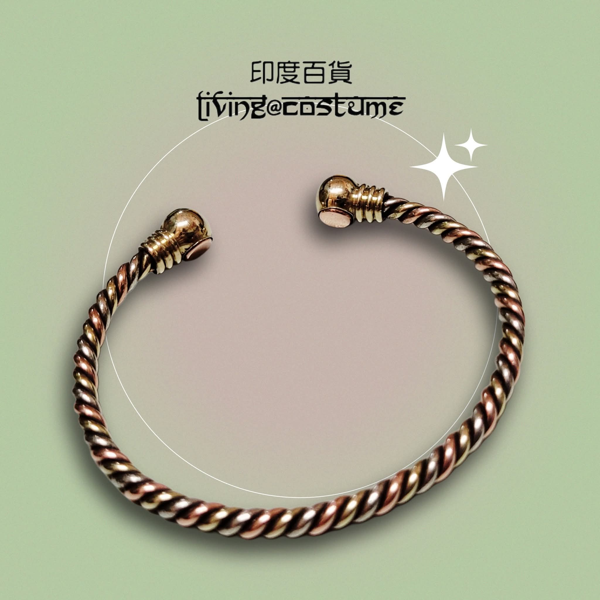 印度混色銅手鈪 (3 metal)