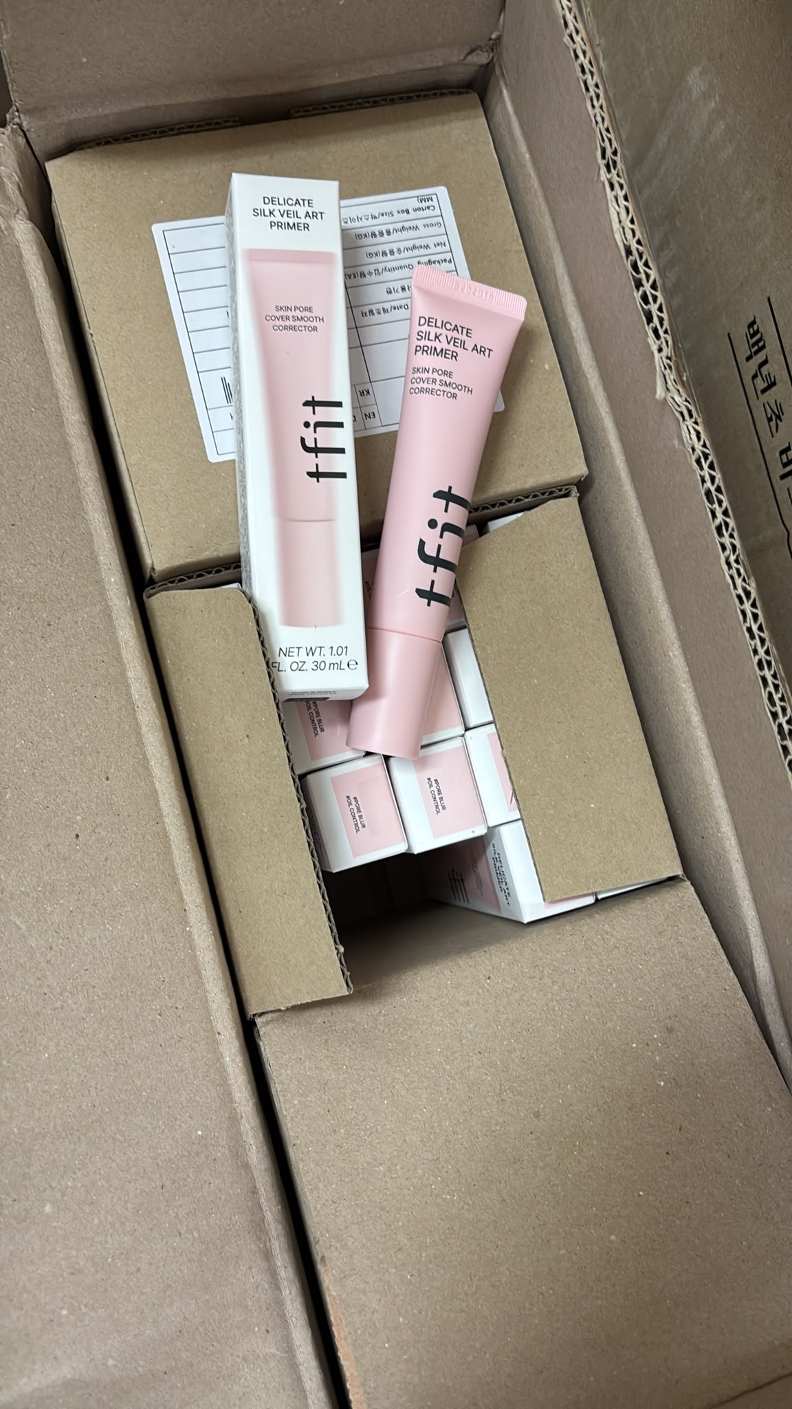 韓國TFIT升級版粉鑽柔焦裸感妝前乳30ml 粉色