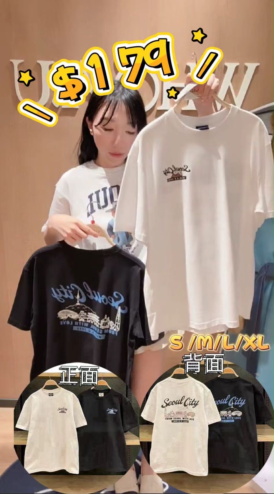 韓國潮牌WHO.A.U#wau00729