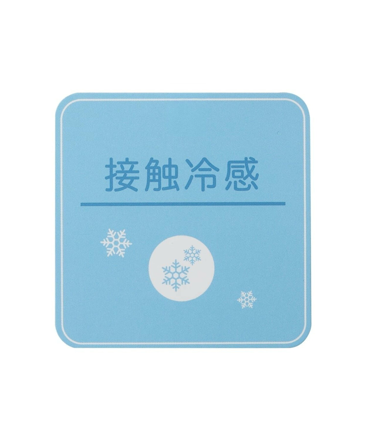 🆕【⭐訂購⭐】🇯🇵日本直送🌀可愛刺繡圖案 荷葉邊袖 接觸涼感 短袖Tee［4款選］🌀 [ELHA-0012][260902]
