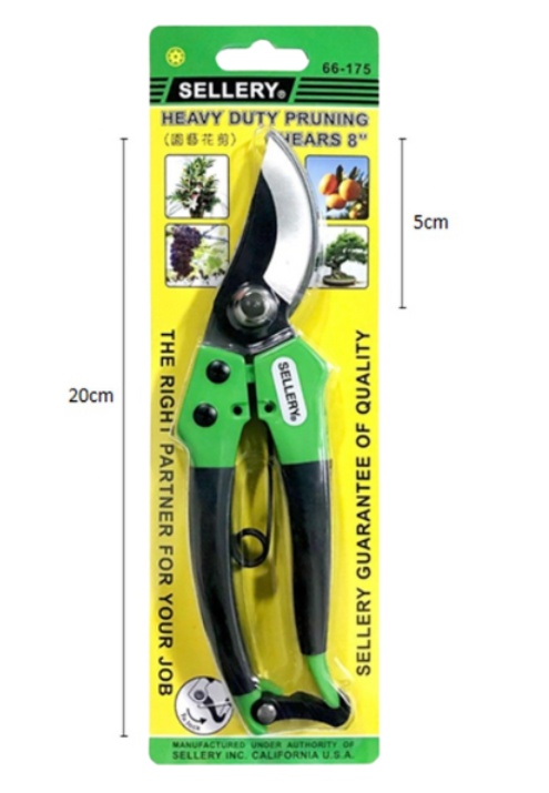 Sellery花枝剪Y66175