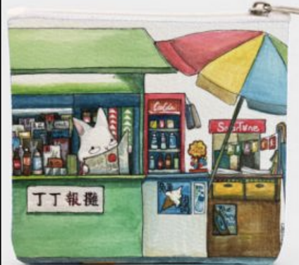 獅子頭丁丁收納包 - 報攤