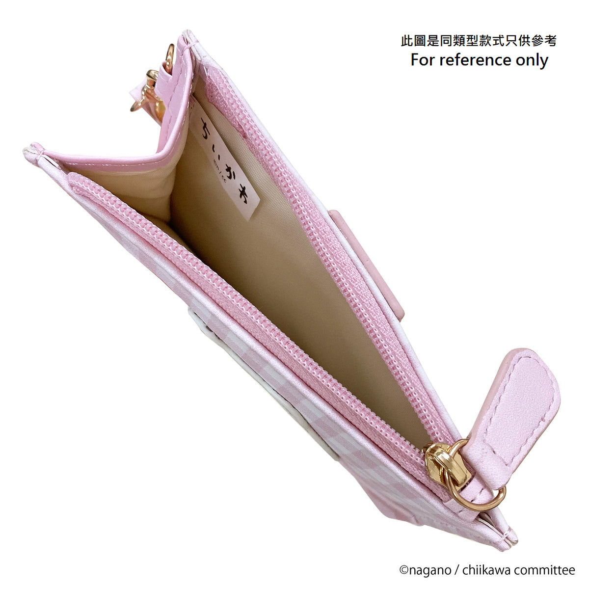 現貨｜Chiikawa ちいかわ 兔兔 Usagi 日版 卡套 / 散紙包 (CHI6-10)