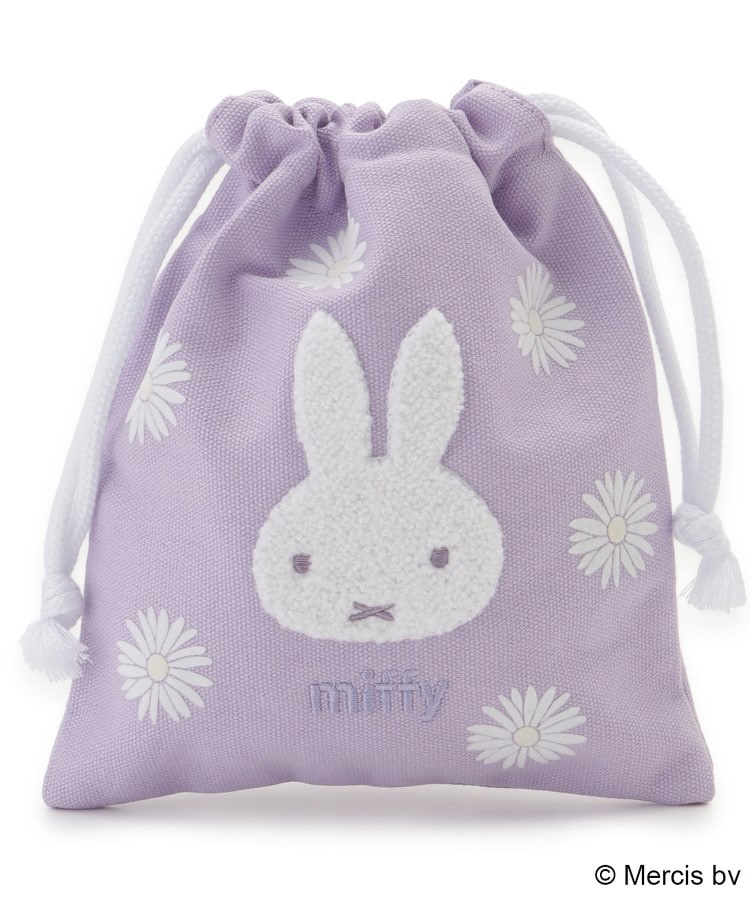 Dick Bruna miffy  pistachio&lavender 
