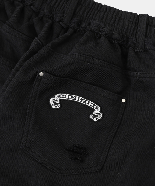 Destroyed Raw-Edge Joggers - Black