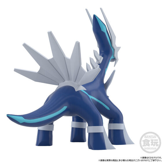 (預訂訂金 $300) (總價 $820) (魂限) Bandai Pokemon Scale World Sinnoh Region Dialga 精靈寶可夢角色 SW 神奧地區 帝牙盧卡 食玩 (行版) 