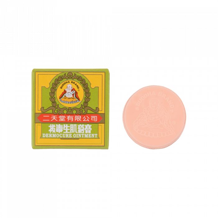 二天堂拔毒生肌膏