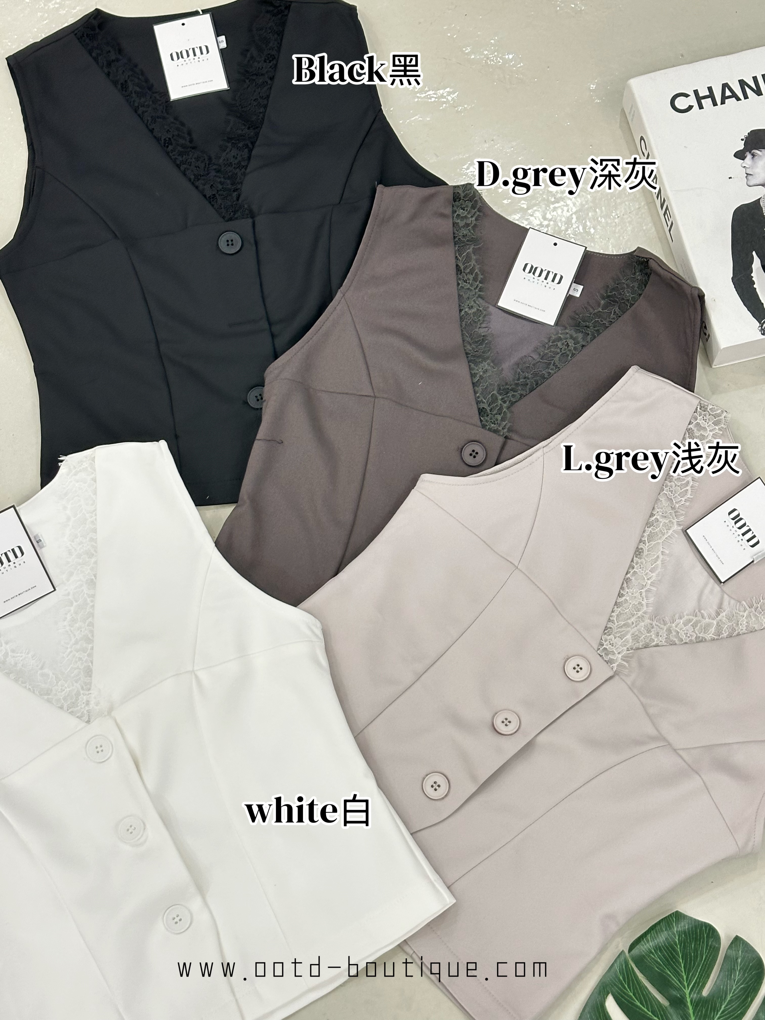 6641 PREMIUM LACE VEST TOP