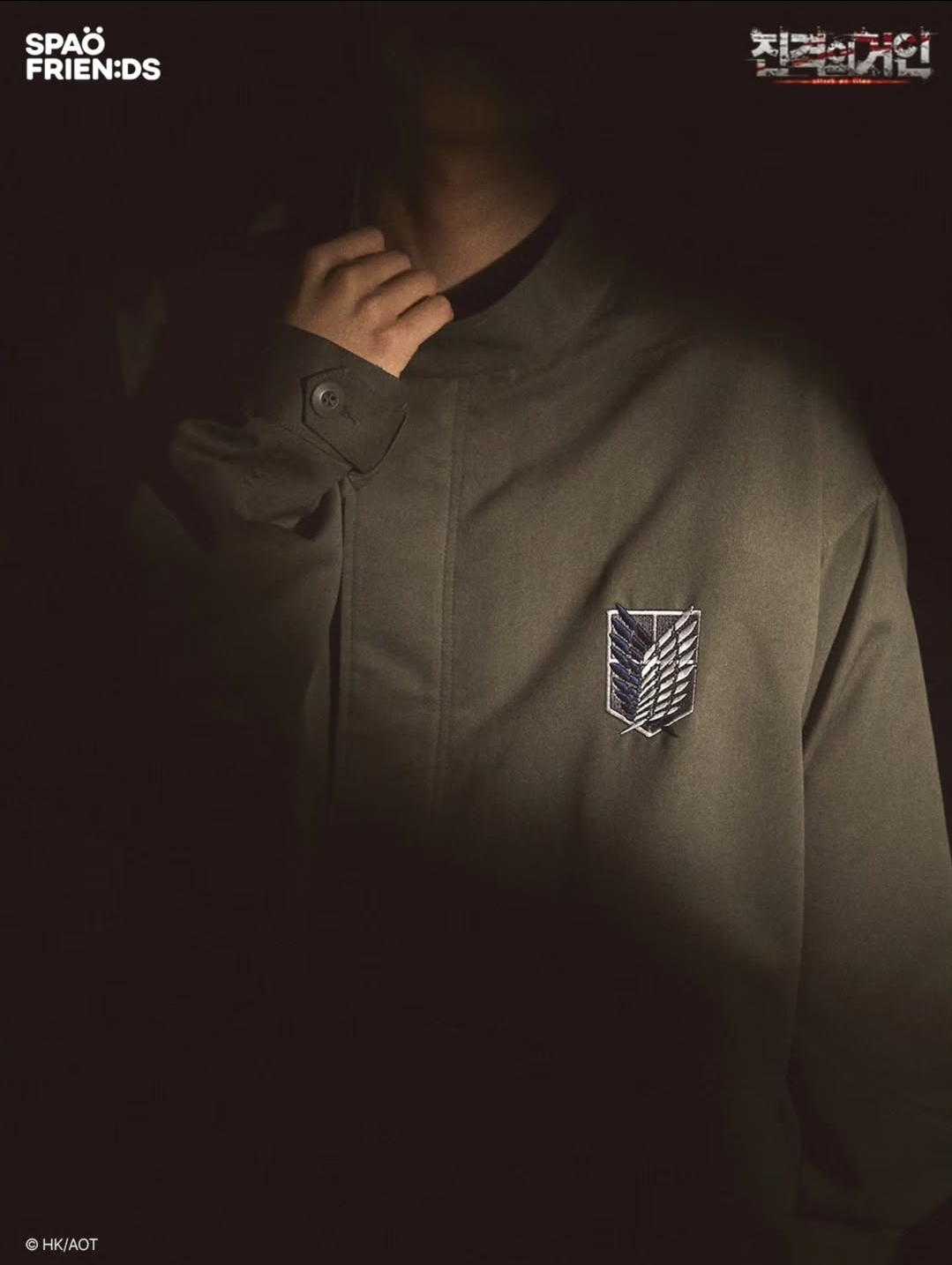 SPAO - 韓國 SPAO x  進擊的巨人 限定系列