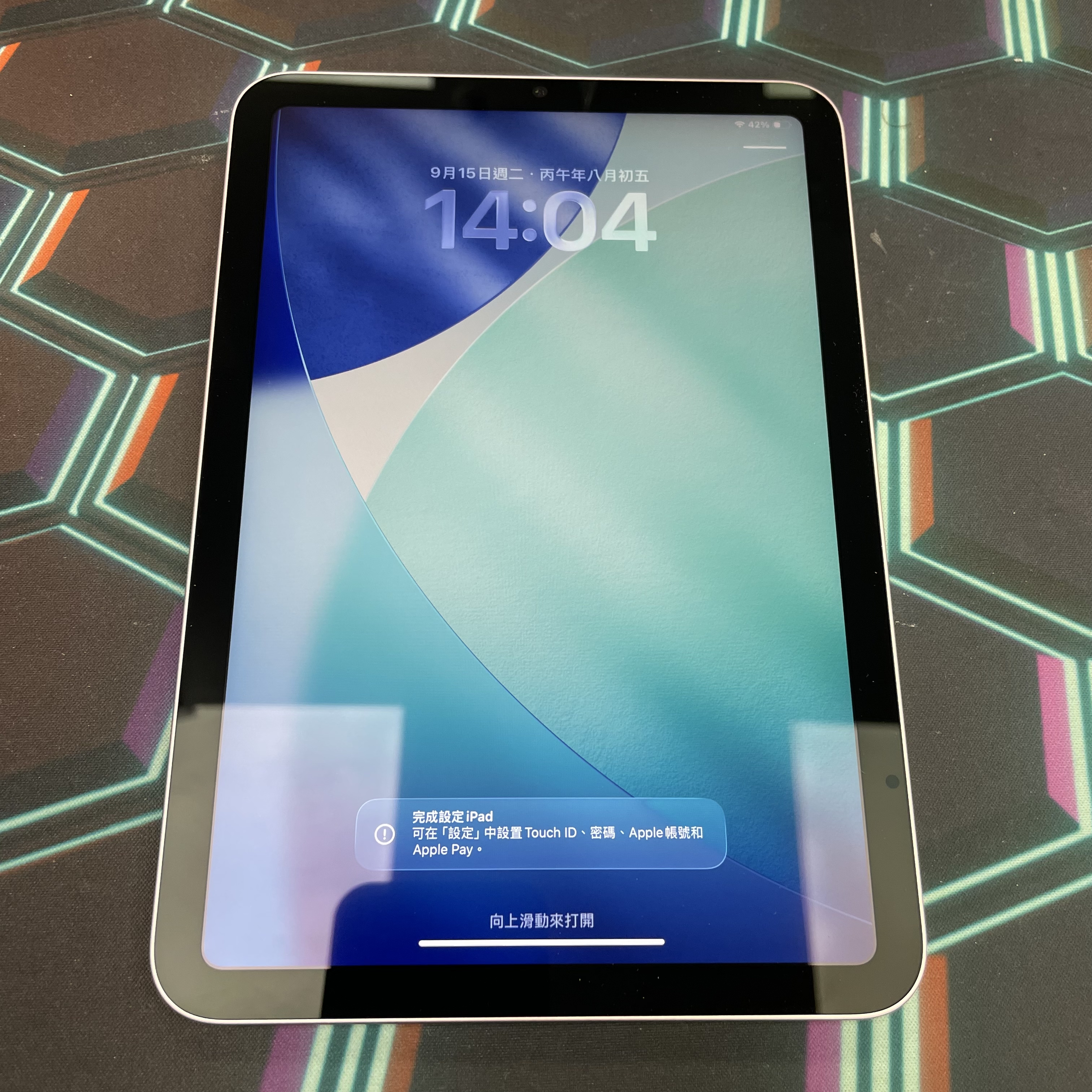 *789987 iPad mini 7 完美機 256GB WiFi版 紫色 purple