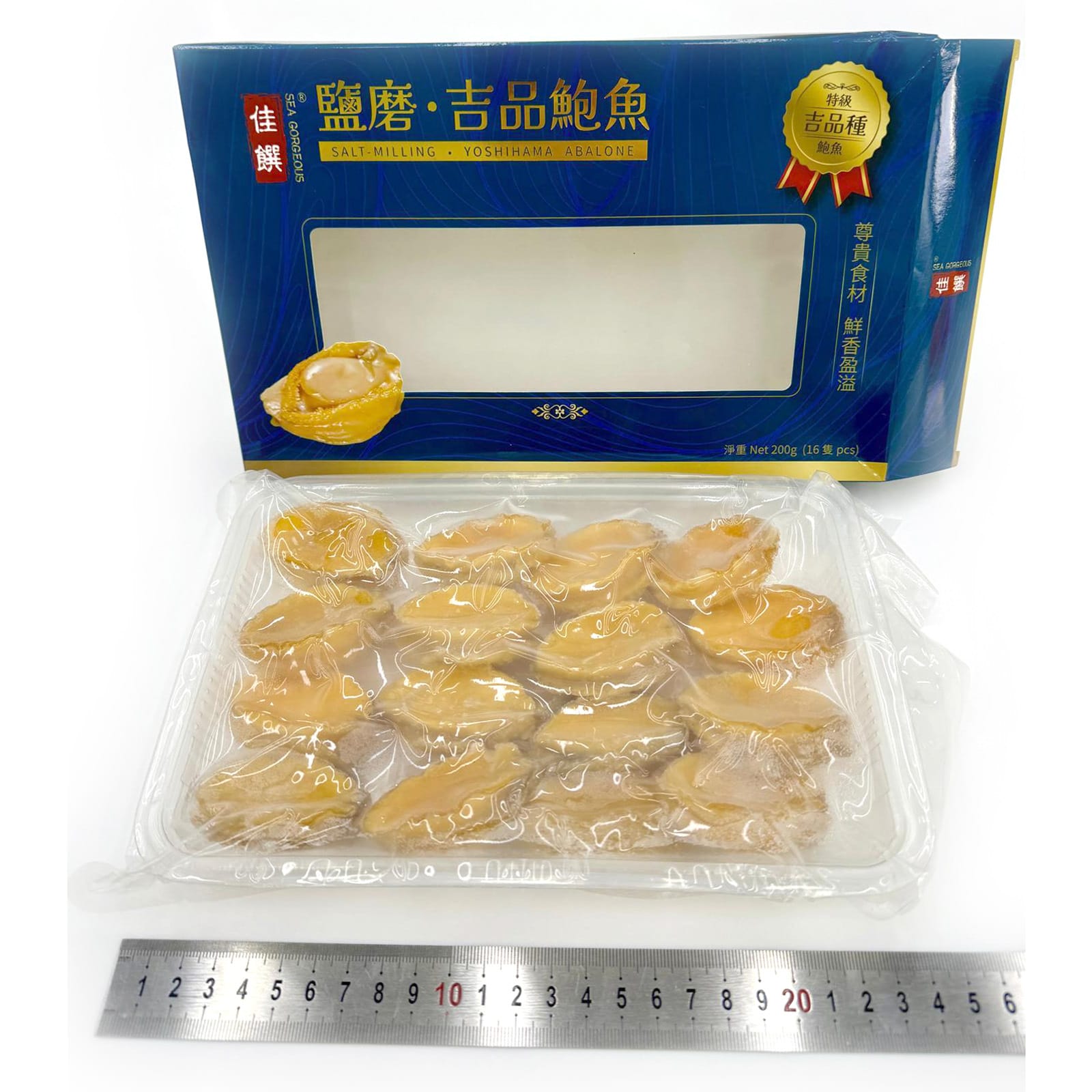 佳饌急凍鹽磨吉品鮑魚 (16隻) 200g