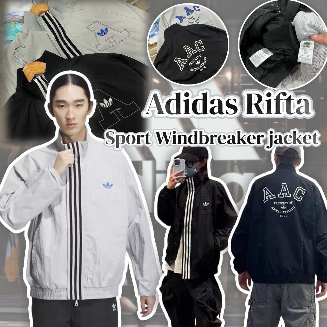 0722 Adidas Rifta Sport Windbreaker jacket 立領拉鍊外套 8月尾 