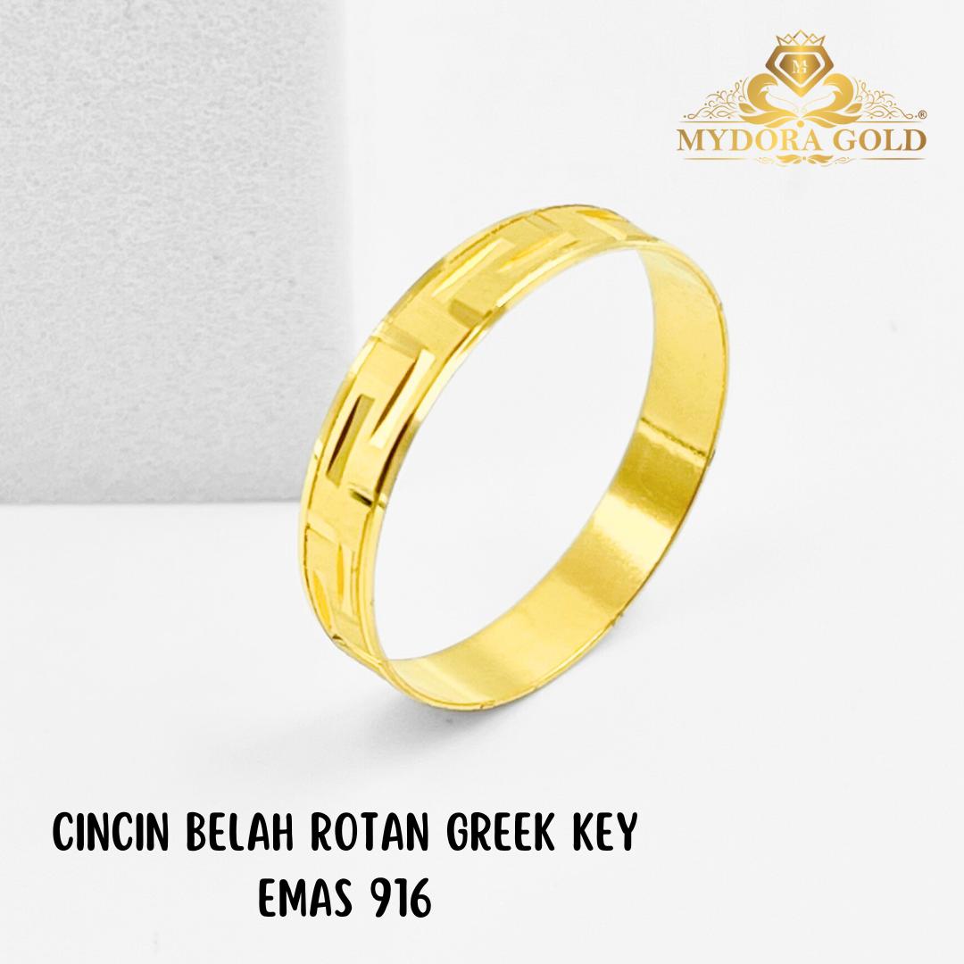 MYDORA Cincin Belah Rotan Greek Key l EMAS916/22K
