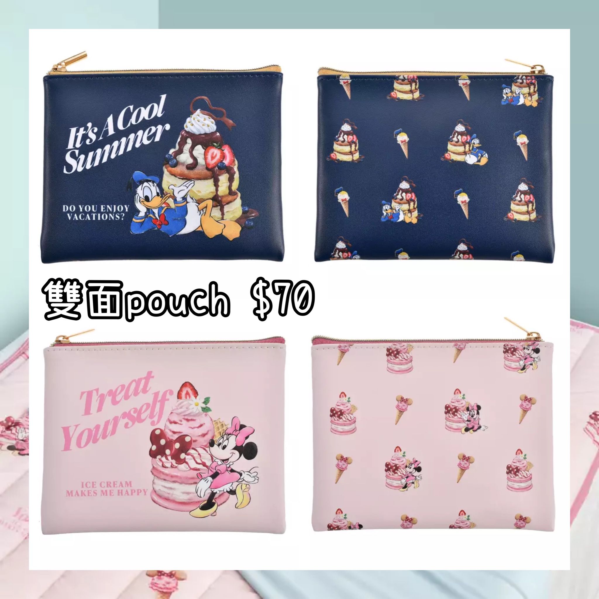 ：日本：DISNEY COOL GOODS 12/5 日本發賣 雙面 POUCH