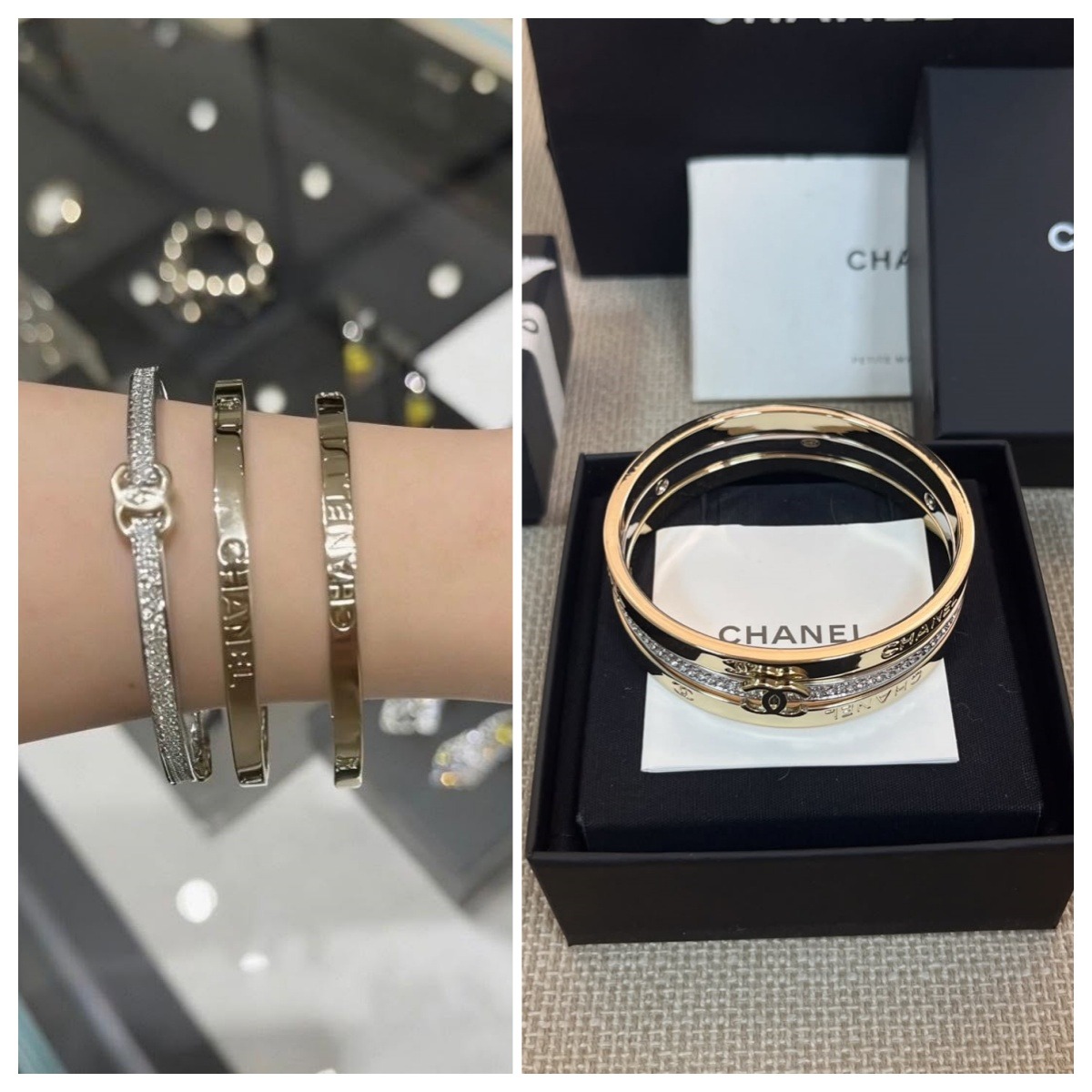 【原單】Chanel 三件套手環  
