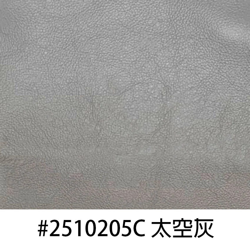 Cheers芝華仕科技布三座位梳化(電較)50397/L3-2E