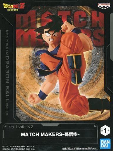 BANDAI - 龍珠 Dragonball Z DRAGONBALL Z Bandai Banpresto – MATCH MAKERS 孫悟空SON GOKU - 日版 〔平行進口〕 FG00002