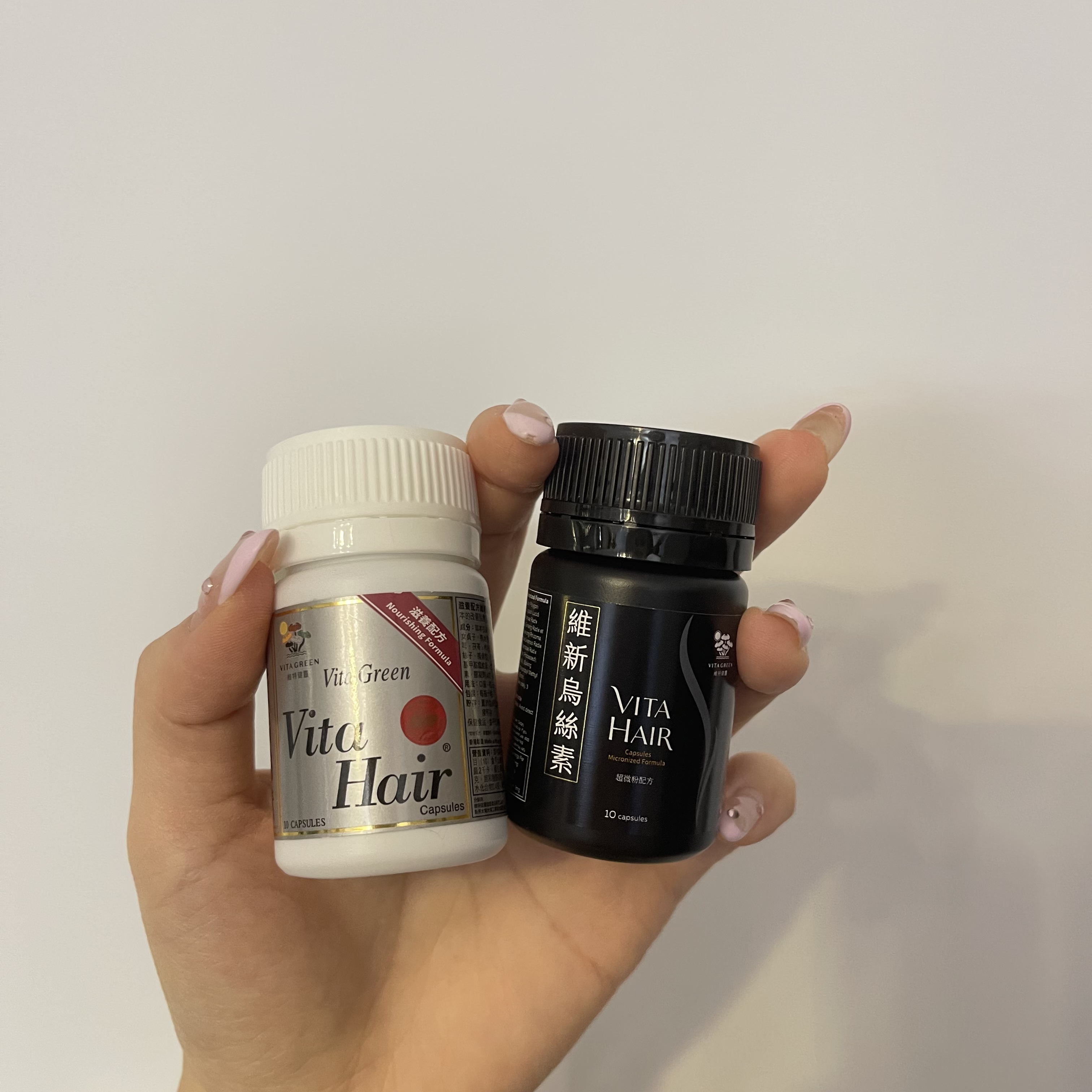 維特健靈 維新烏絲素 10粒裝 VITA GREEN <防脫髮護髮烏髮固腎GMP大廠>