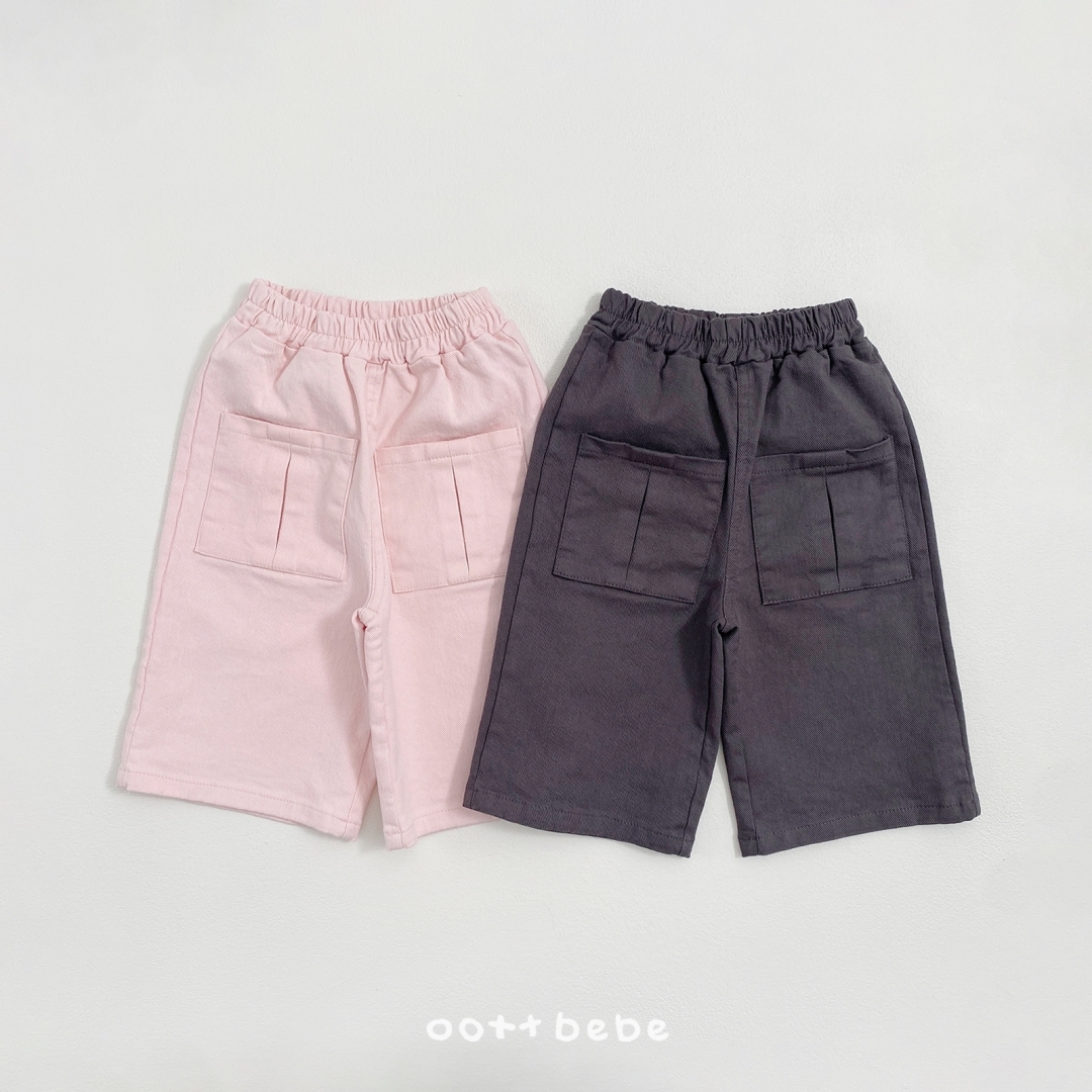 🇰🇷Oottbebe pants