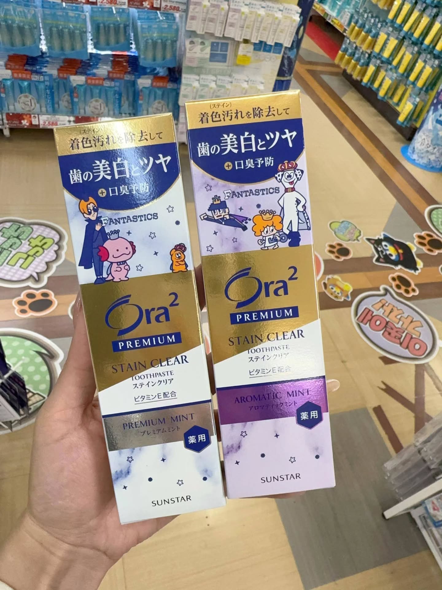 🇯🇵【日本Ora 2 美白牙膏】100G