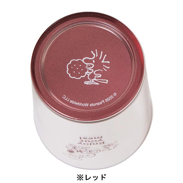 🌸 【預訂】Snack Time Chef - Plastic Cup