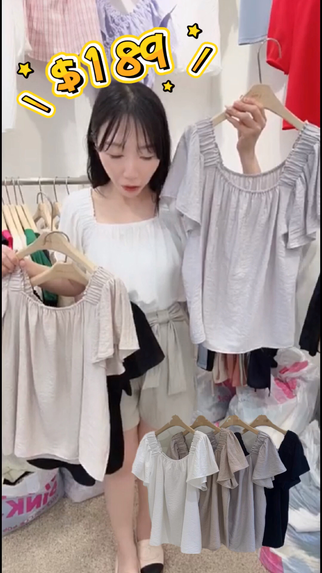 7月檔口直播款式1