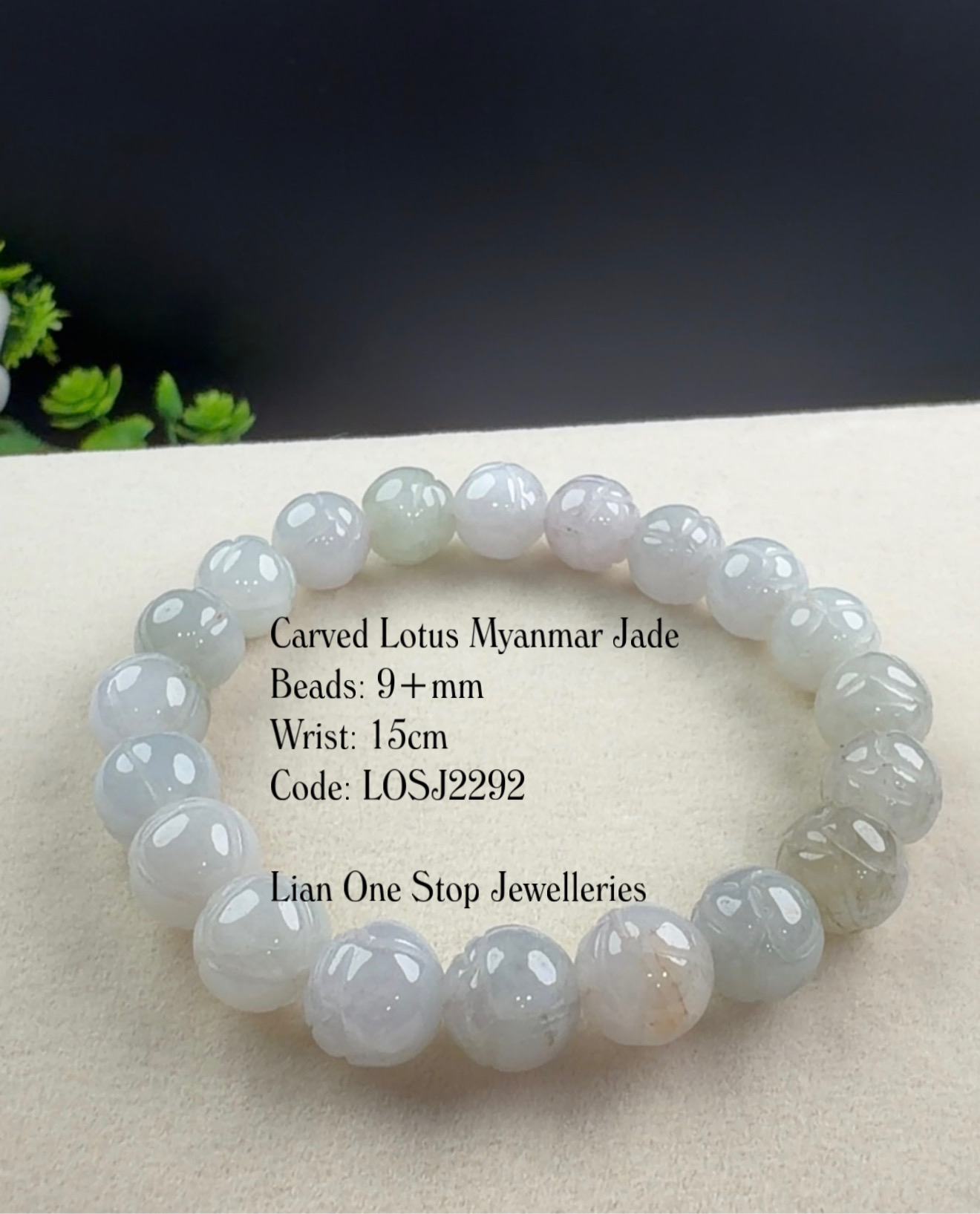 Code: LOSJ2292 Carved Lotus Myanmar Jade 9+mm