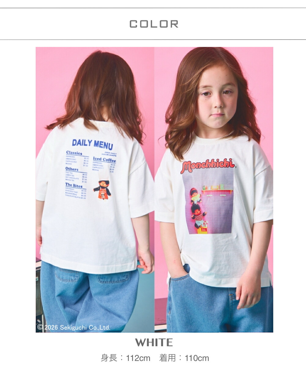 🆕【⭐訂購⭐】🌀 🇯🇵 日本直送 #Monchhichi 復古 雙面印花 短袖T恤［3款選］🌀 [ELDA-0190][260520]