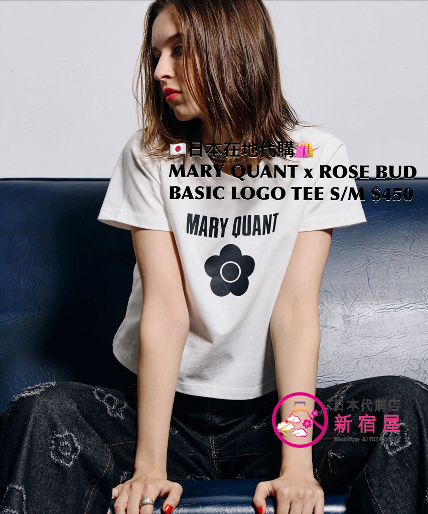 MARY QUANT x ROSE BUD 別注 BASIC LOGO TEE
