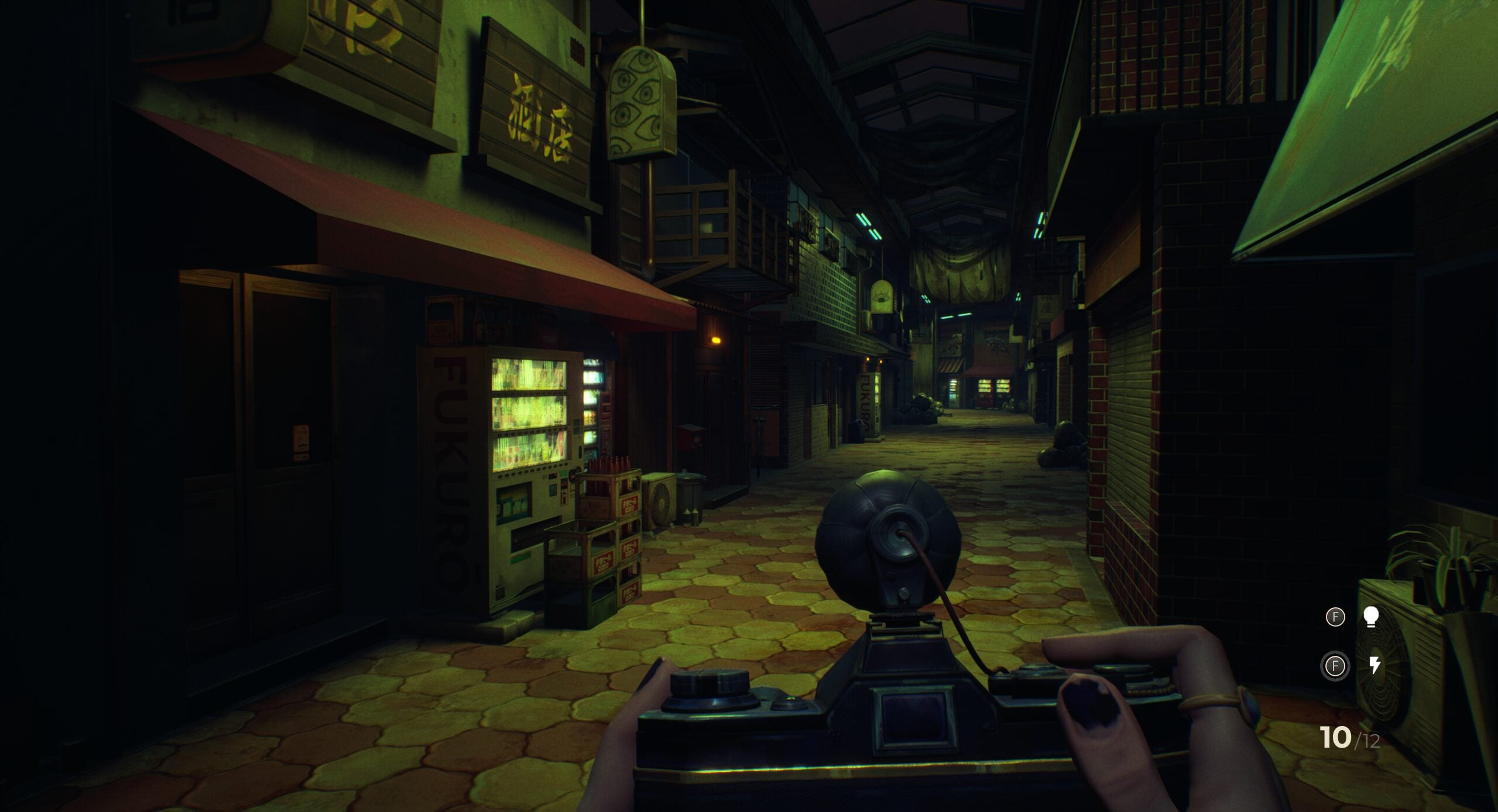 【預售 3/12】PS5 暗影：負片底片 特裝版 SOMBRAS: Negative Frames - Special Frame Edition 英/日文  (英文封面) PO1199