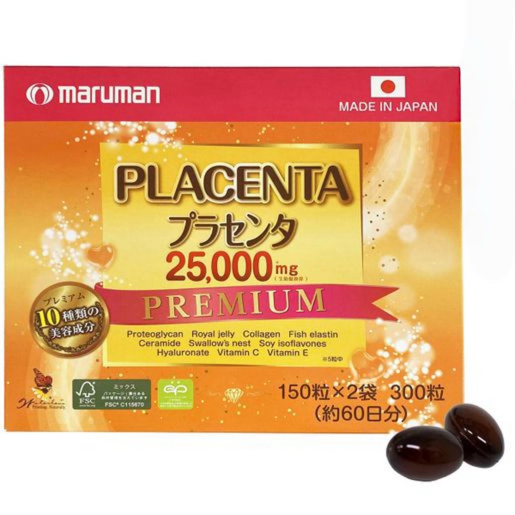 日本Costco直送Maruman Premium 義大利胎盤素 高濃度25,000mg 10種美肌精華 GMP認證 營養補充品 (1盒2瓶）