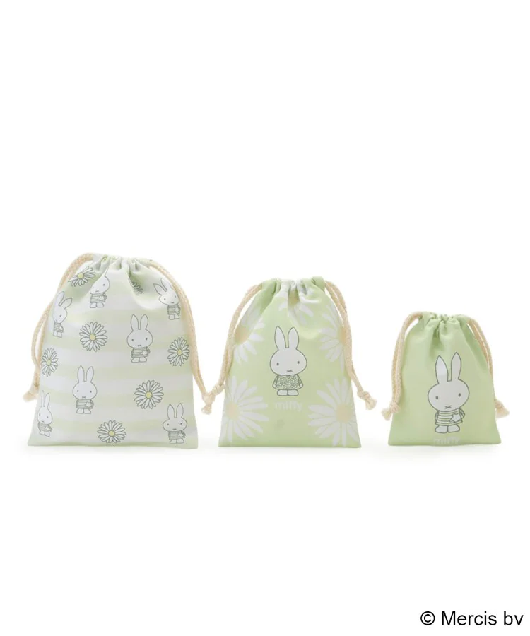 Dick Bruna miffy  pistachio&lavender 