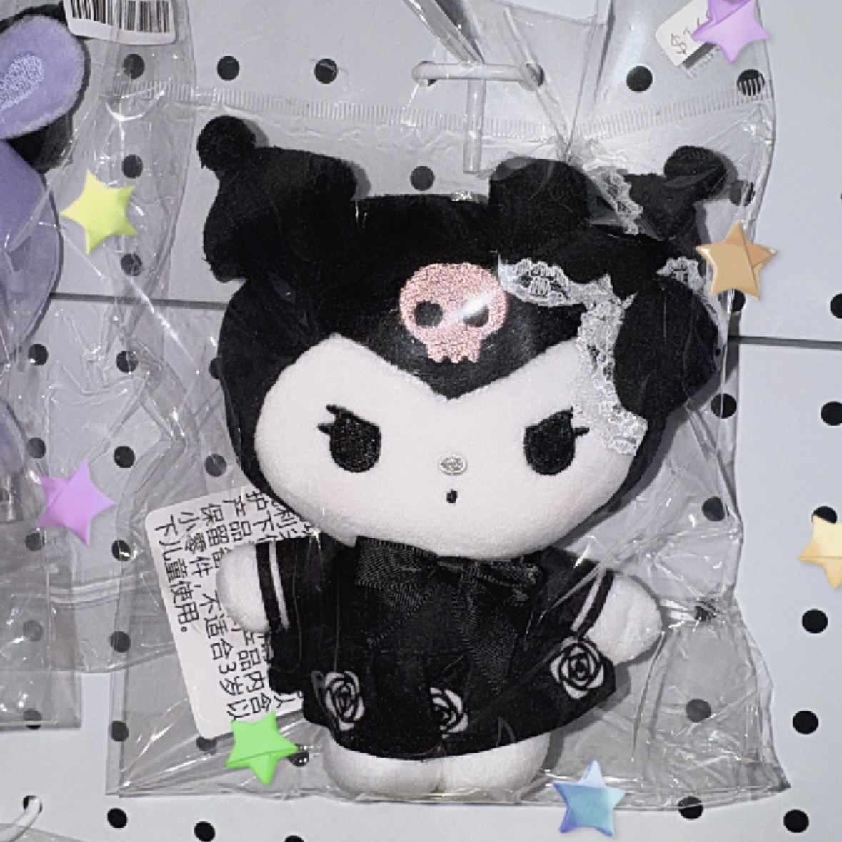 現貨｜必收藏!!Sega系列豆豆眼kueomi公仔吊飾（自行配鏈條）