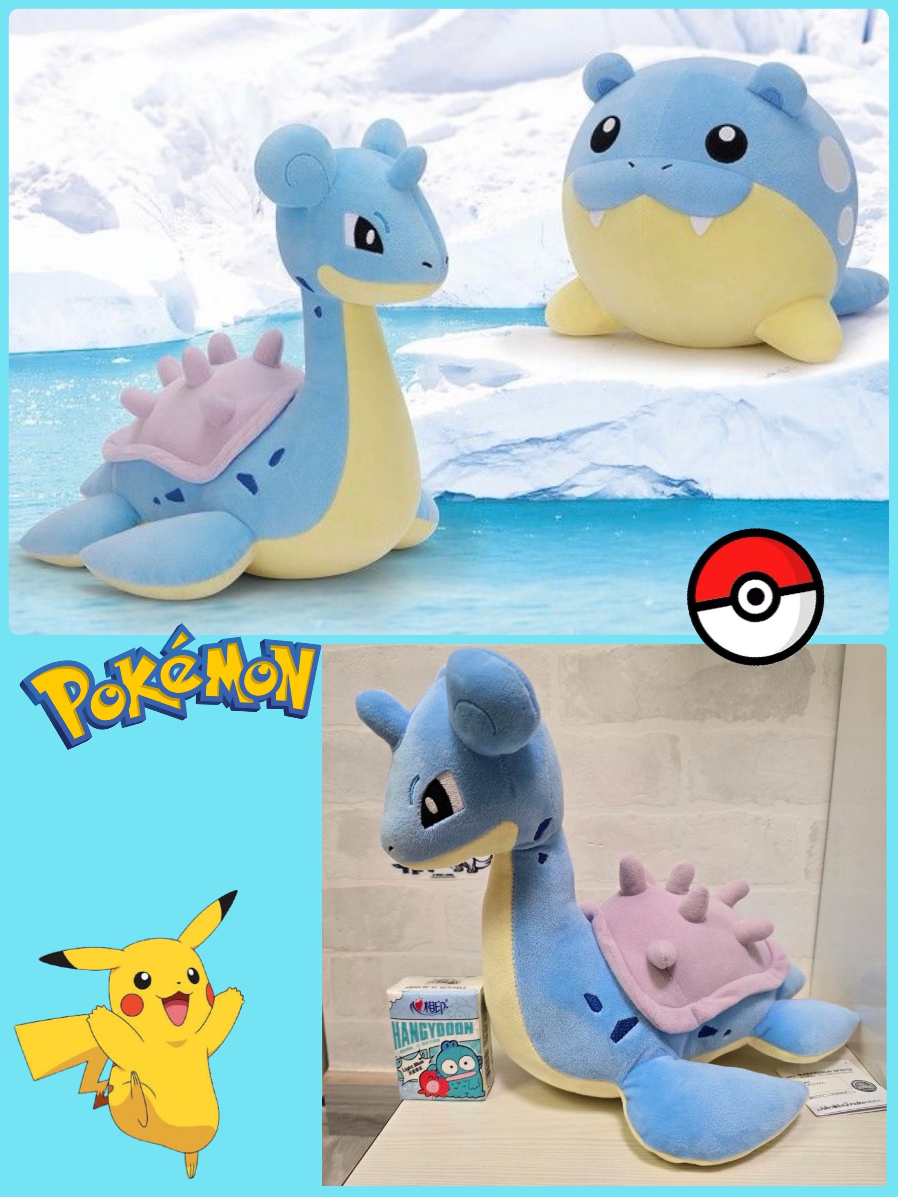 ☆現貨☆日本直送Pokemon寵物小精靈 精靈寶可夢 拉普拉斯 Lapras公仔