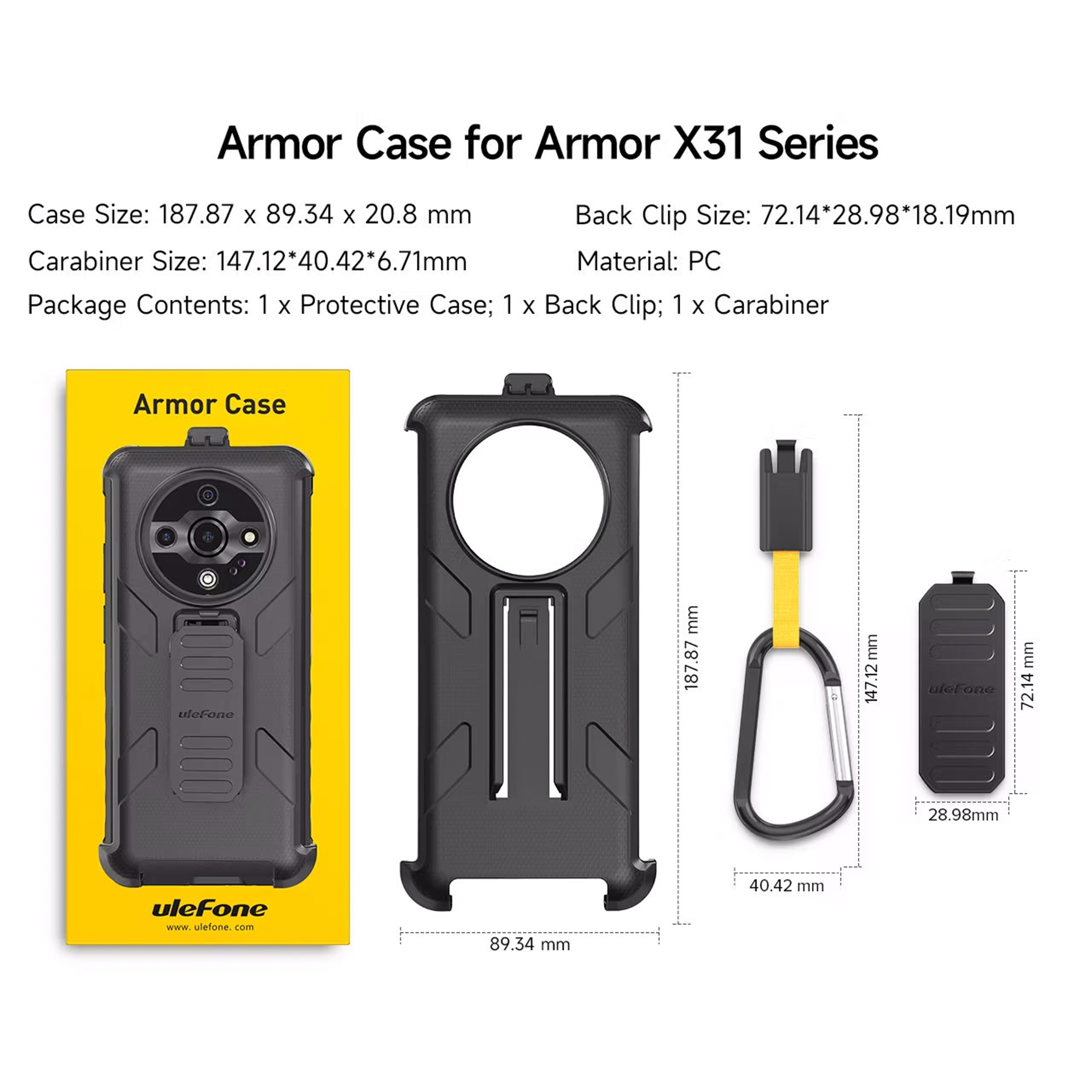Ulefone Multifunctional Protective Case 多功能保護套